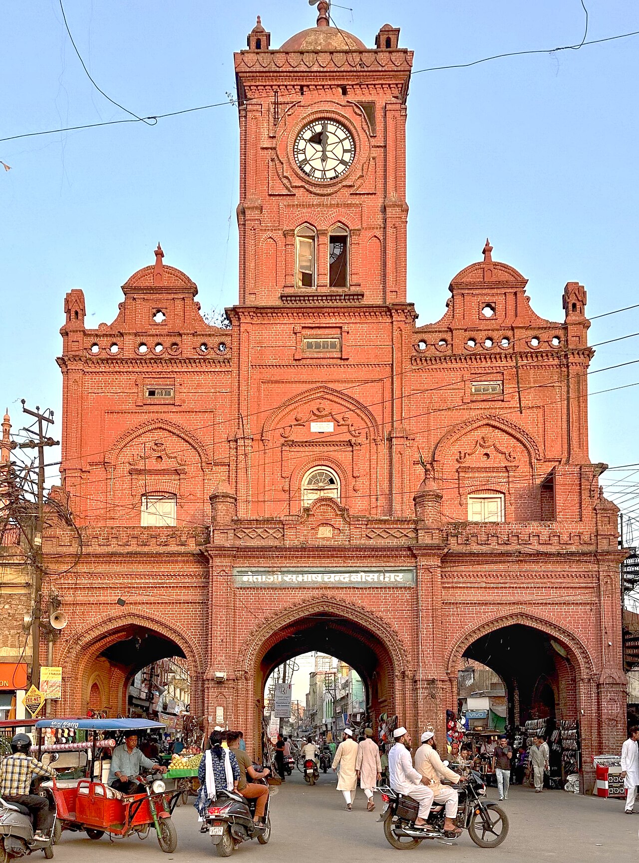 Ghanta Ghar, Meerut