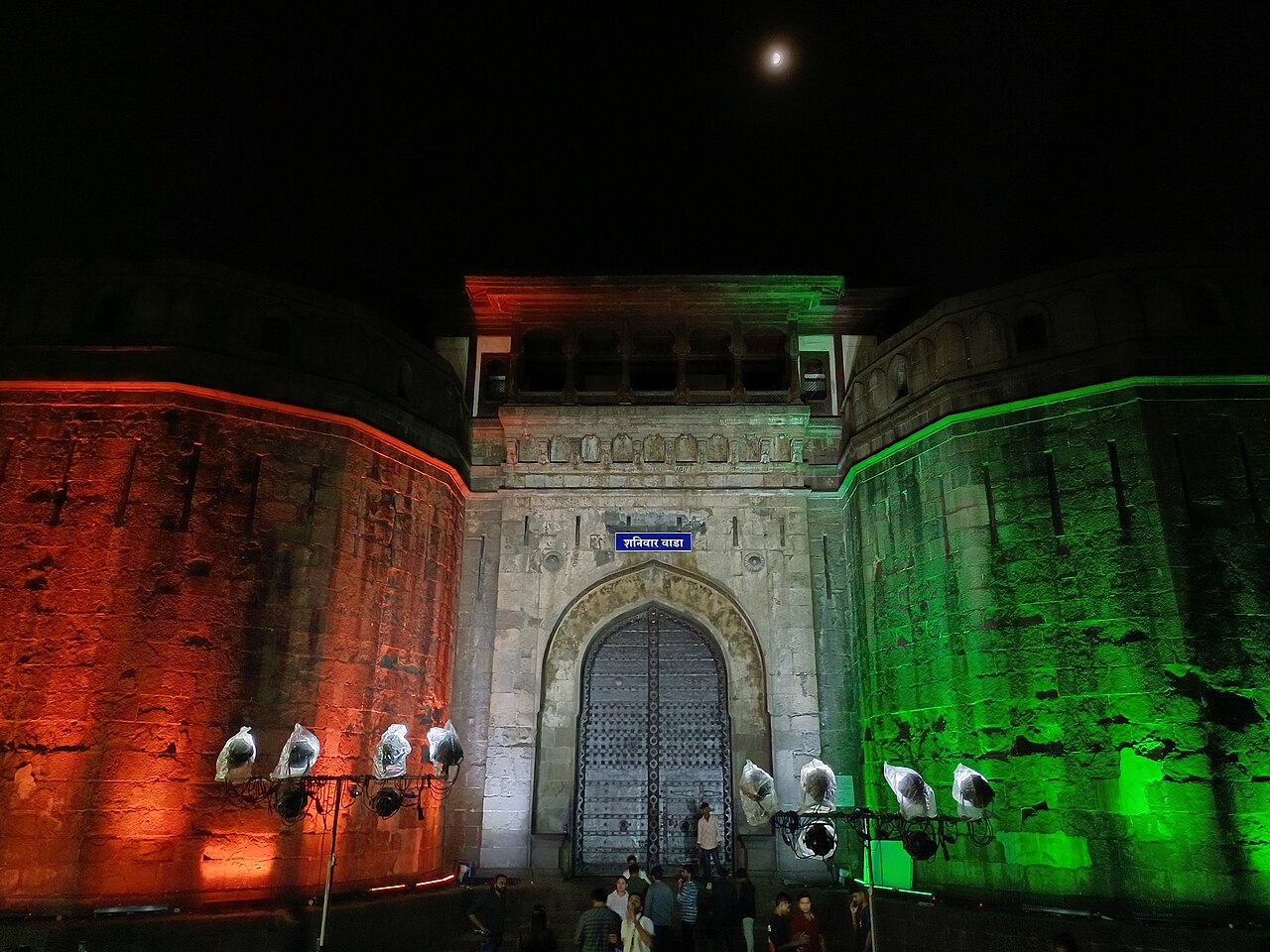 Shaniwar Wada, Pune