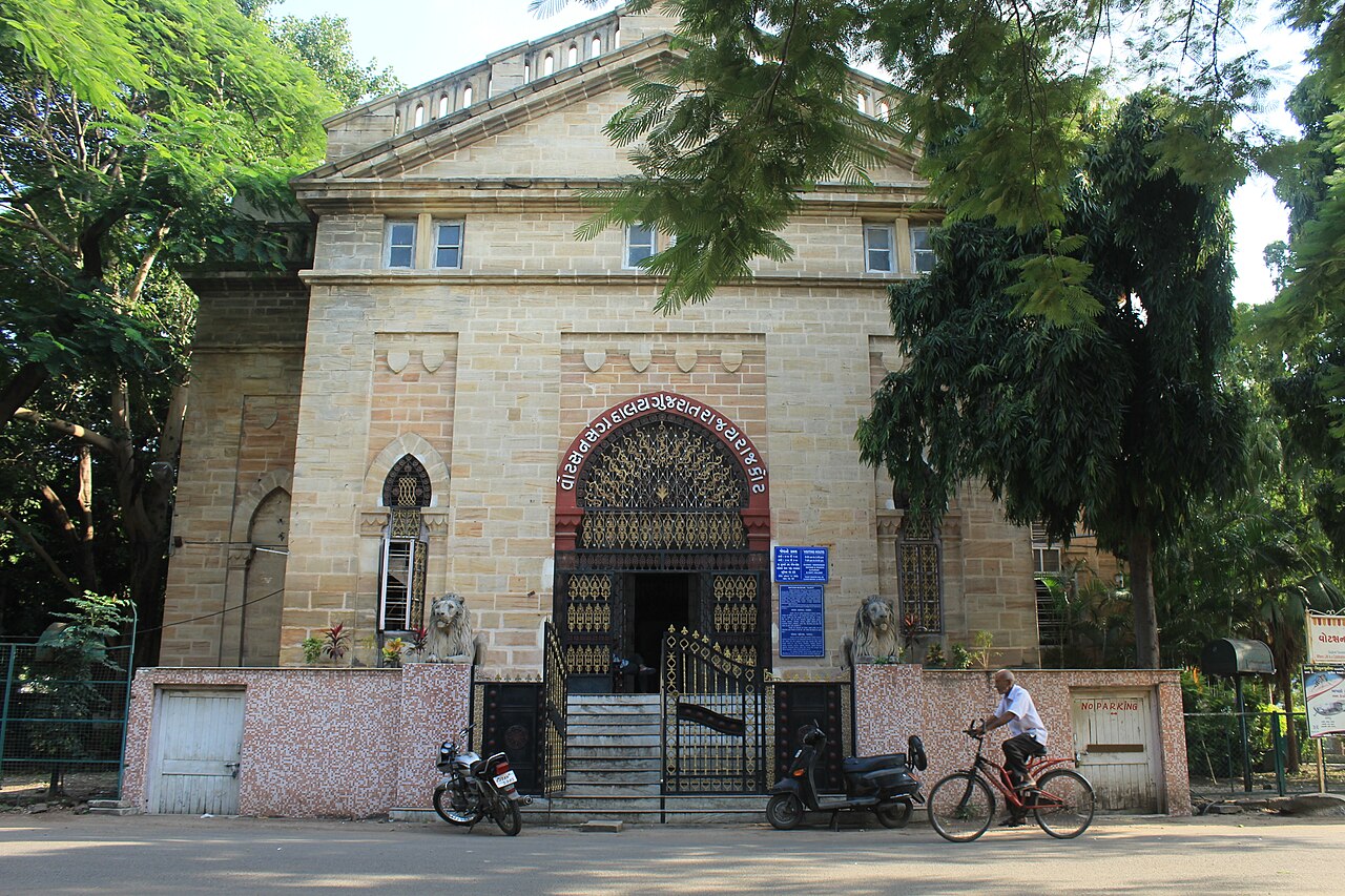Watson Museum, Rajkot