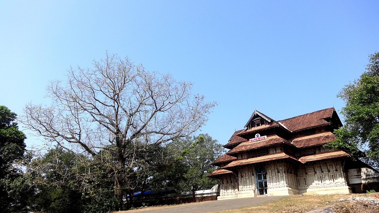 Vadakkunnathan Temple, Thrissur